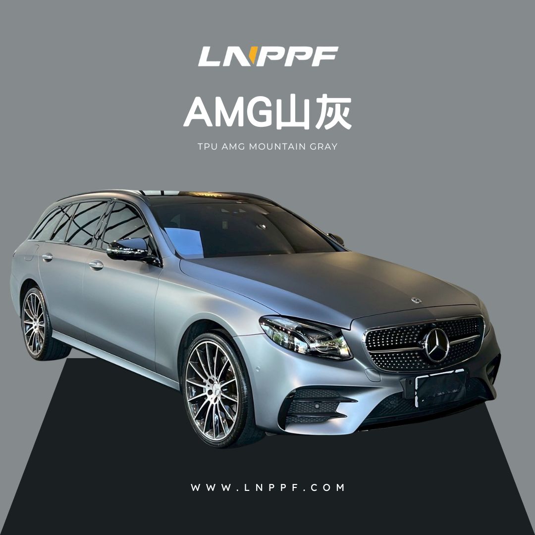 AMG山灰.jpg