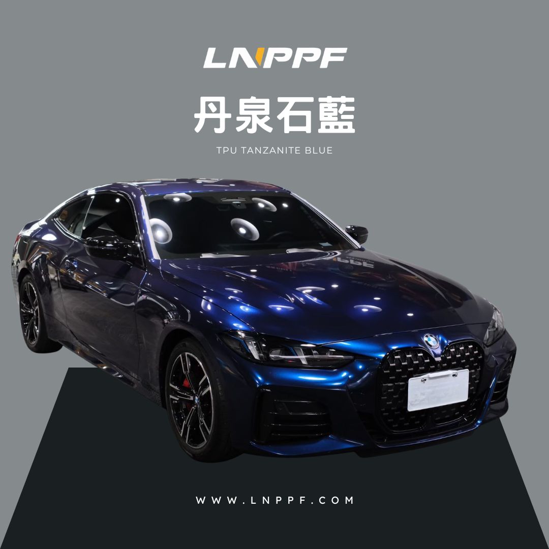 丹泉石藍.jpg