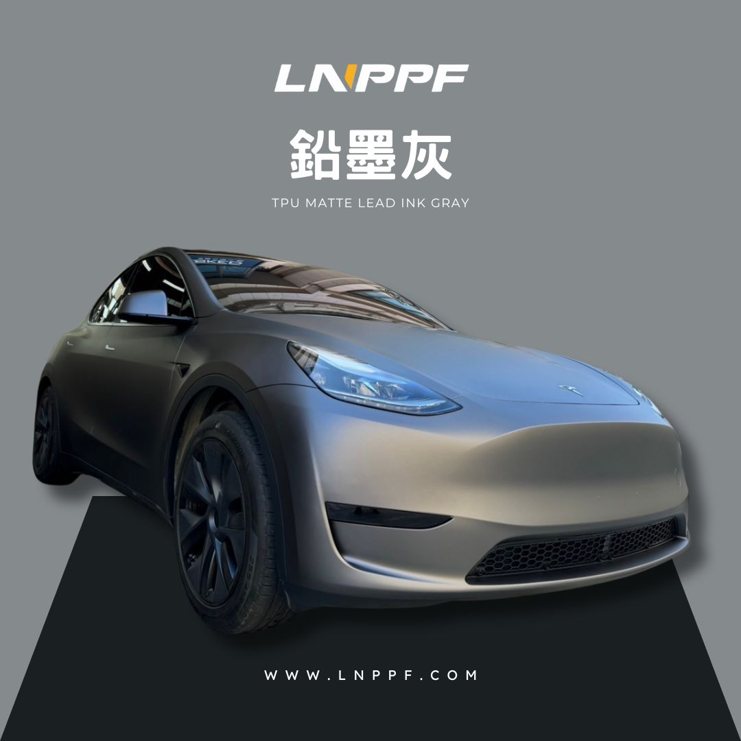 鉛墨灰.jpg