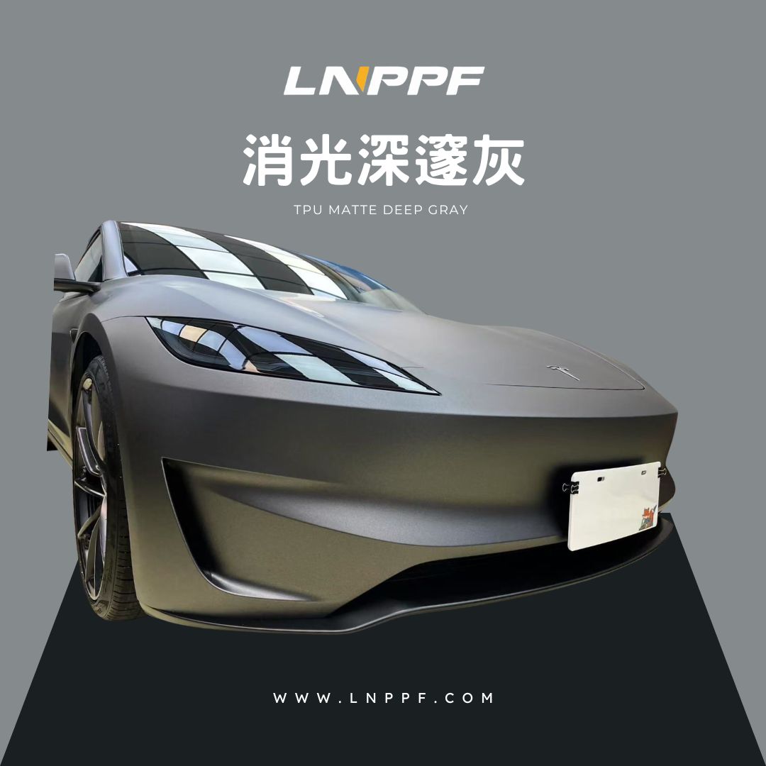 消光深邃灰.jpg